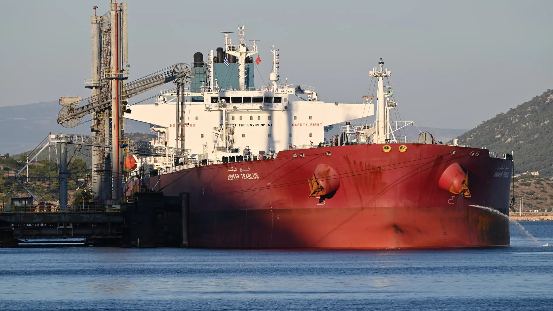 Oil prices rise as U.S. and Iran reach deal to halt attacks
