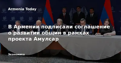 Dollar and Euro Exchange Rates Rise in Armenia
