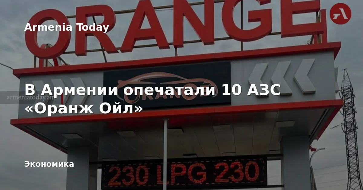 Հայաստանում ստորագրվեց Համուլսարի նախագծի շրջանակներում համայնքների զարգացման համաձայնագիր