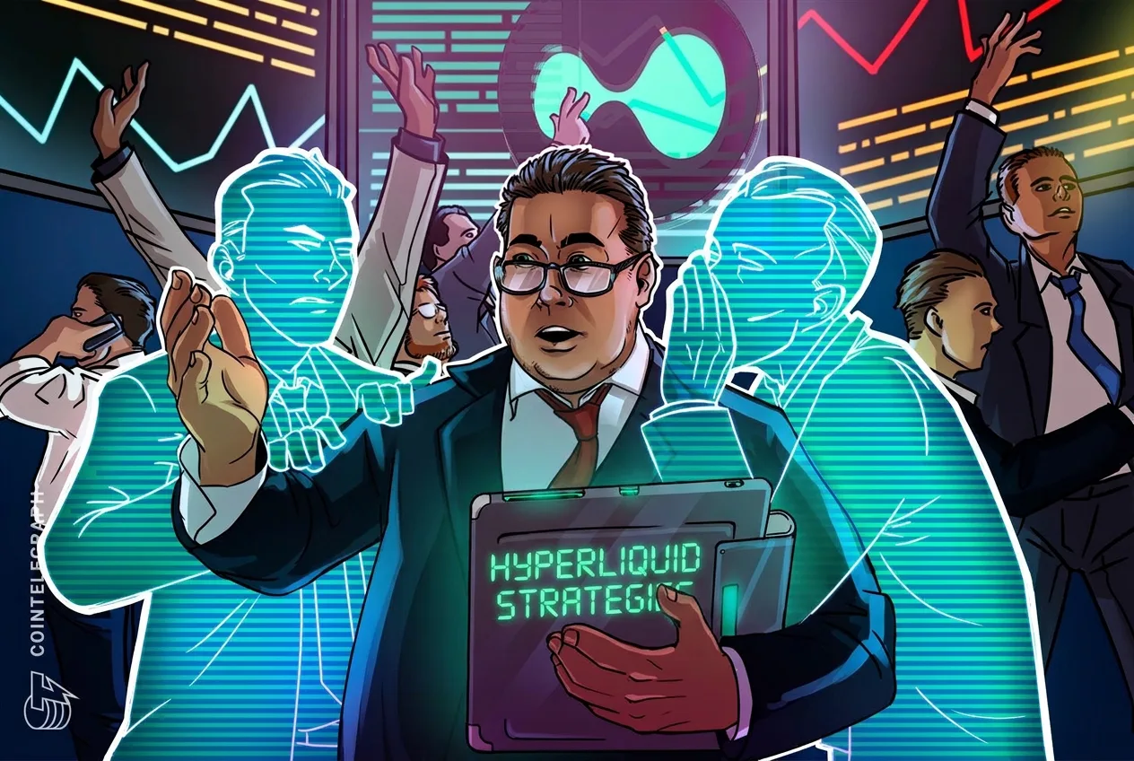 Hyperliquid Strategies ընկերությունը բարձրացնում է իր կապիտալի ֆոնդը մինչև 2.5 միլիարդ դոլար