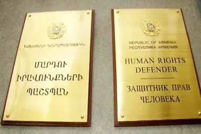 Arrest of former Minister of Finance and former head of the State Revenue Committee of Armenia