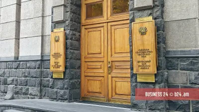 Armenia's banking system assets reached 13.55 trillion AMD in July 2026