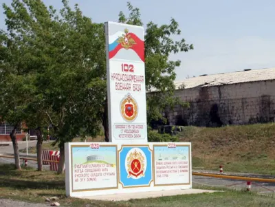 Պաշինյանը հայտարարել է, որ ռուսական բազան Հայաստանի համար կենսական անհրաժեշտություն չէ