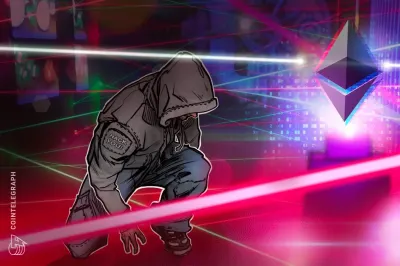 Coldcard հաքերը գողացված Bitcoin-ը փոխանակում է THORChain-ի միջոցով