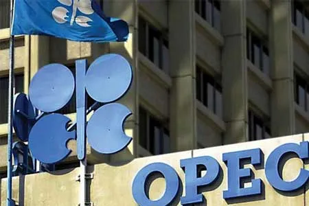 The OPEC Fund for International Development will provide Armenia with a loan of 80 million euros