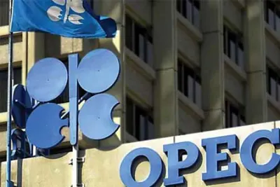 The OPEC Fund for International Development will provide Armenia with a loan of 80 million euros