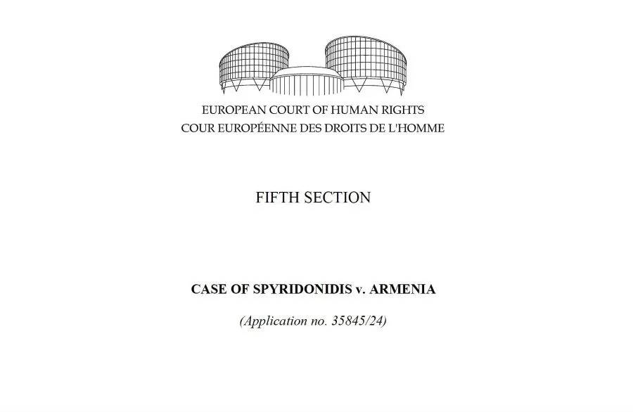 Another victory in the European Court regarding our client's case related to international child abduction in The Hague, this time in Greece