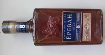 Belarusian State Standards Committee Bans Import and Sale of ‘Yerevan 2800’ Cognac