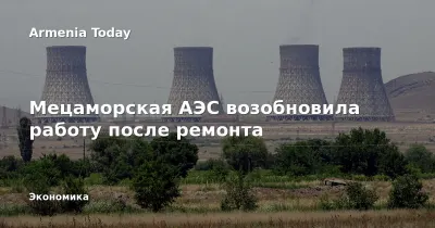 Բելառուսում արգելվել է հայկական «Երևան 2800» կոնյակի վաճառքը