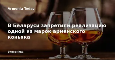 Մեցամոր ԱԷԿ-ը վերագործարկվել է վերանորոգումից հետո