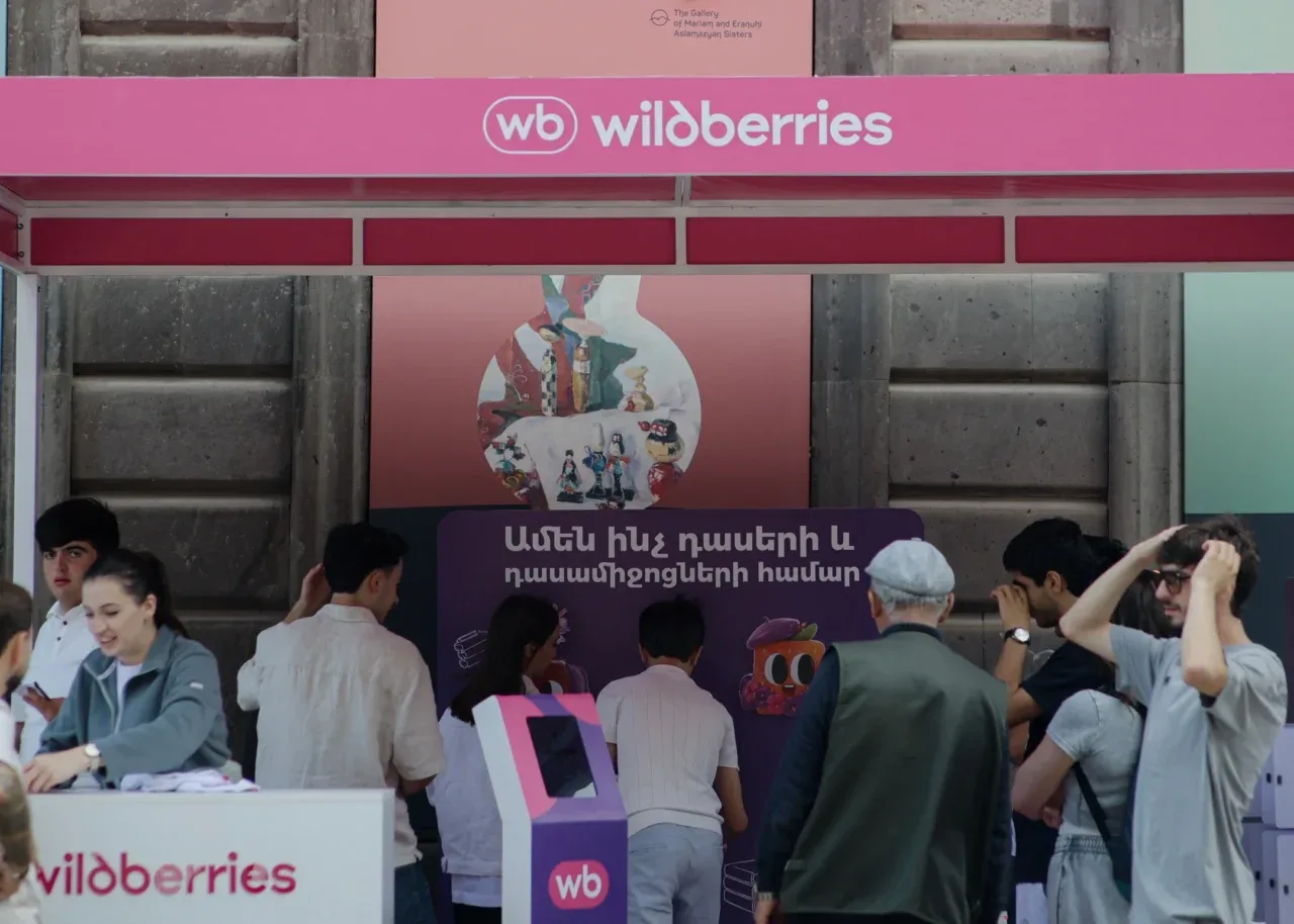 Սեպտեմբերի 1-ը Wildberries-ի գույներով․ տոնն ավարտվեց, իսկ դպրոցական զեղչերը շարունակվում են