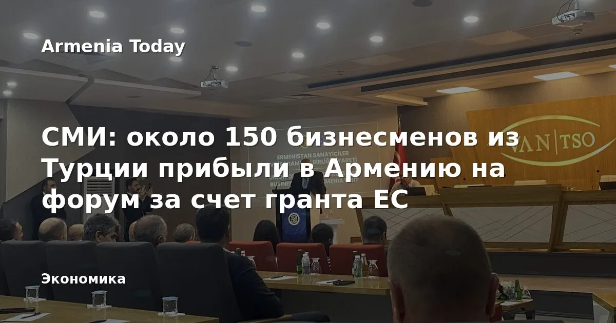 Belarus bans the sale of Armenian cognac "Yerevan 2800"