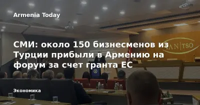 Belarus bans the sale of Armenian cognac "Yerevan 2800"