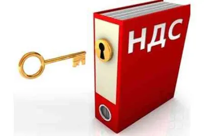 Armenia to Revise Minimum VAT Refund Threshold for Exports Purchased by Foreign Citizens