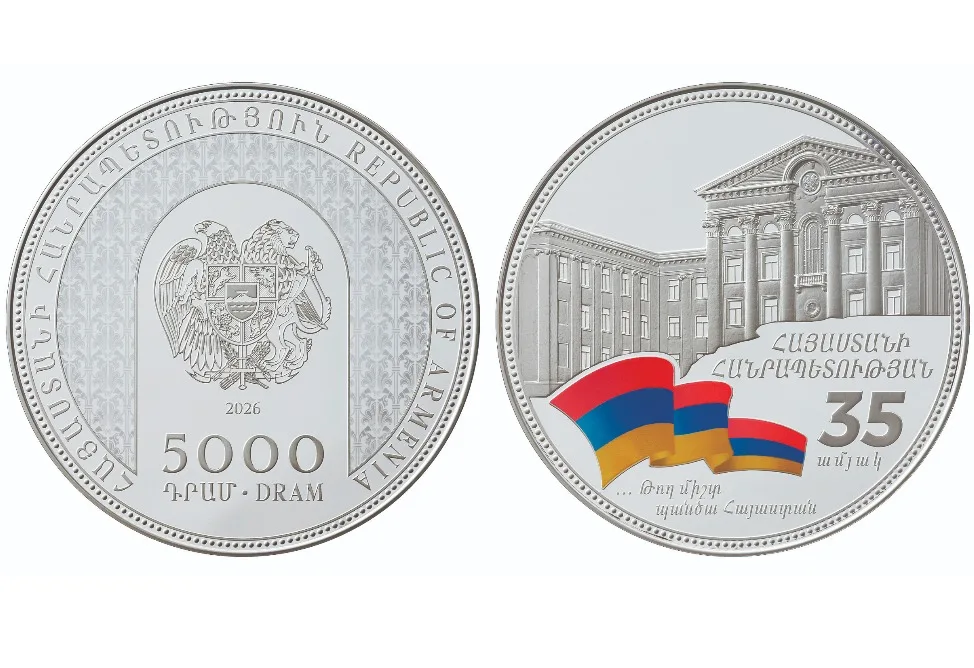 Central Bank to issue silver commemorative coin for the 35th anniversary of the Republic of Armenia