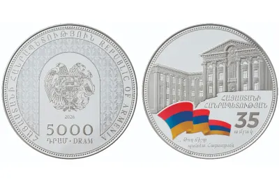 Central Bank to issue silver commemorative coin for the 35th anniversary of the Republic of Armenia
