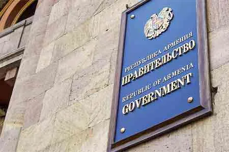 Armenia allocates 93.5 million drams for delegates from 74 countries attending COP-17