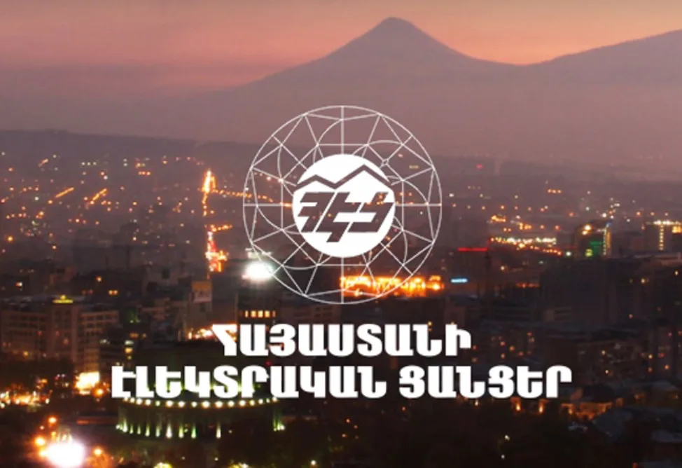 Samvel Karapetyan rules out sale of Electric Networks of Armenia