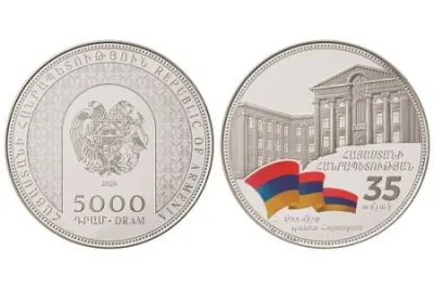 Central Bank of Armenia issues silver commemorative coin for the 35th anniversary of the Republic of Armenia