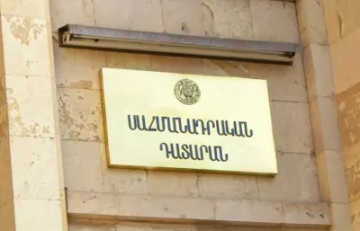 Constitutional Court publishes full ruling on TRIPP agreement