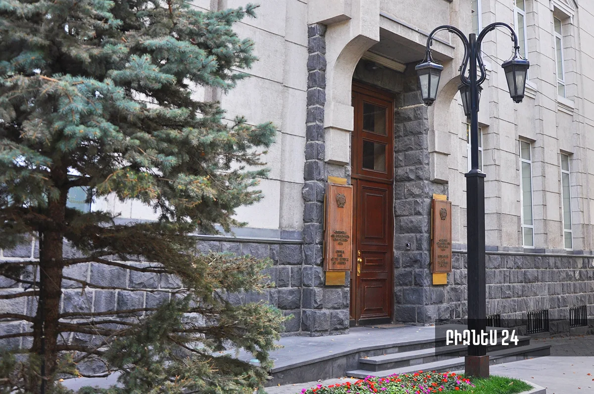 ԿԲ-ում մեկնարկել է ԱՄՀ հայաստանյան առաքելության այցը
