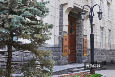ԿԲ-ում մեկնարկել է ԱՄՀ հայաստանյան առաքելության այցը