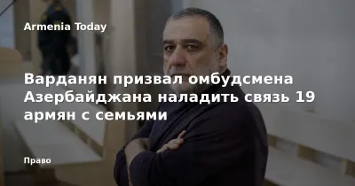 Khachatryan’s defense says German doctor was denied access to him