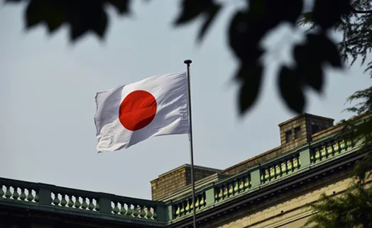 Bank of Japan raises rate to 31-year high