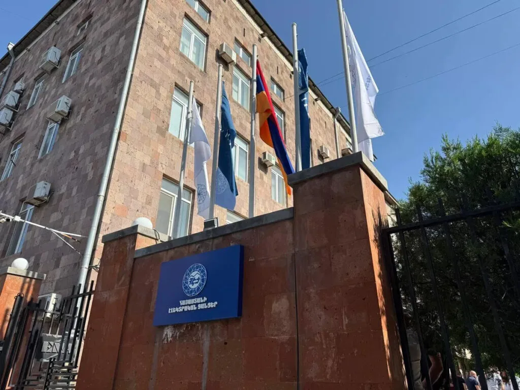 Գալուզինն ENA-ի ազգայնացումը քաղաքական հաշվեհարդար է անվանել