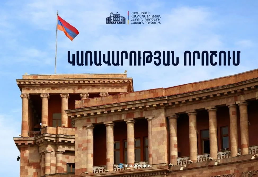 Armenian citizens may be allowed to direct part of income tax to media, NGOs and parties
