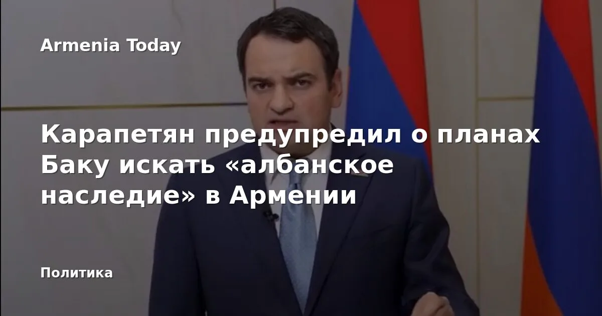 ՔՊ-ում հիմնավորել են պաշտոնյաների աշխատավարձերի բարձրացումը