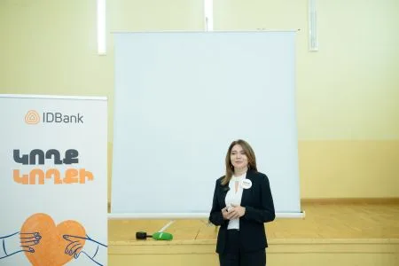 IDBank-ը և «Դեկավվա» հիմնադրամը նոր ծրագիր են սկսել արցախահայ ընտանիքների համար