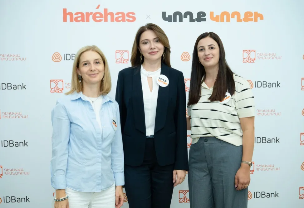 IDBank-ը և «Դեկավվա» հիմնադրամը նոր ծրագիր են սկսել Սևանում բնակվող արցախցի ընտանիքների համար