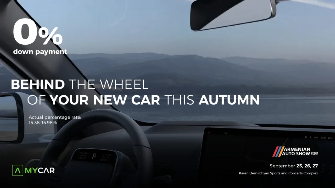 Ameriabank-ը Armenian Auto Show-ում կներկայացնի MyCar.am հարթակը և ավտովարկավորման հատուկ առաջարկներ