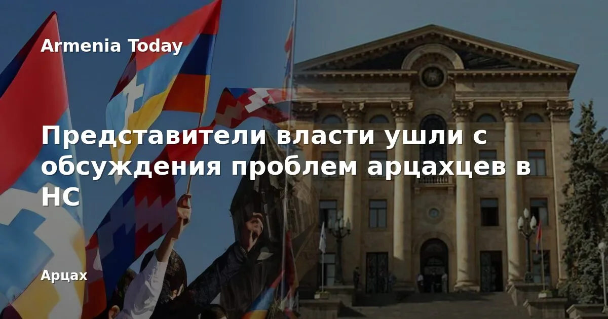 Բաքուն մտադիր է ընդլայնել հանքավայրերի շահագործումը Մարտակերտում, Քարվաճառում և Կովսականում