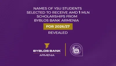 Byblos Bank Armenia-ն ևս հինգ ԵՊՀ ուսանողի տրամադրել է անվանական կրթաթոշակ