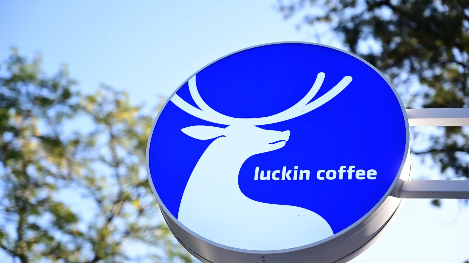Luckin Coffee-ը դիտարկում է մուտքը Պարսից ծոցի շուկաներ