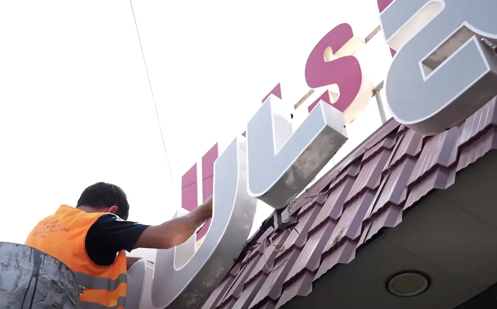 Երևանի երեք վարչական շրջանում ապամոնտաժվել է 91 գովազդային վահանակ