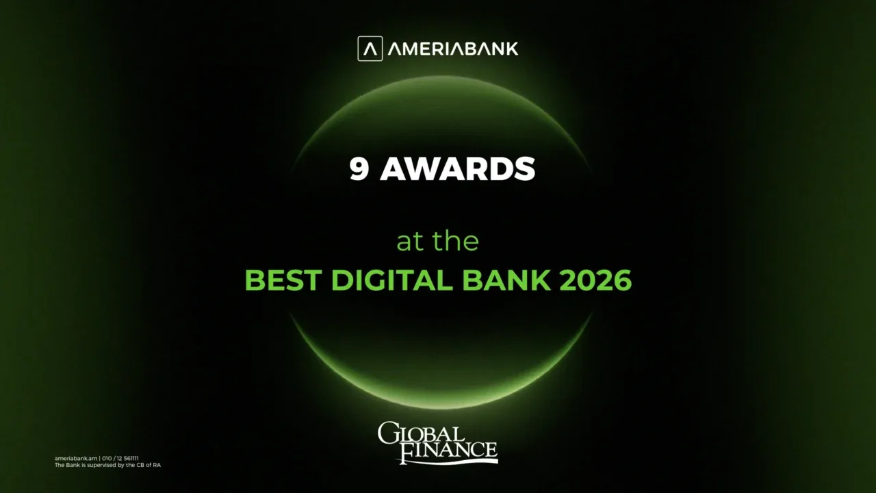 Ameriabank-ը ճանաչվել է Հայաստանի ամենանորարար թվային բանկը