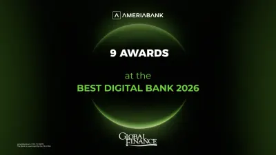 Ameriabank-ը ճանաչվել է Հայաստանի ամենանորարար թվային բանկը