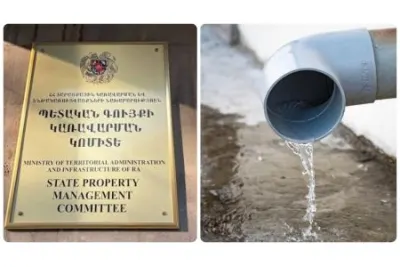 Պետական գույքի կառավարման և Ջրային կոմիտեները կհանվեն ՏԿԵՆ-ի կազմից
