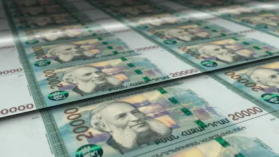 Հայաստանի վարկային կազմակերպությունների վարկային պորտֆելը հասել է 451.1 մլրդ դրամի