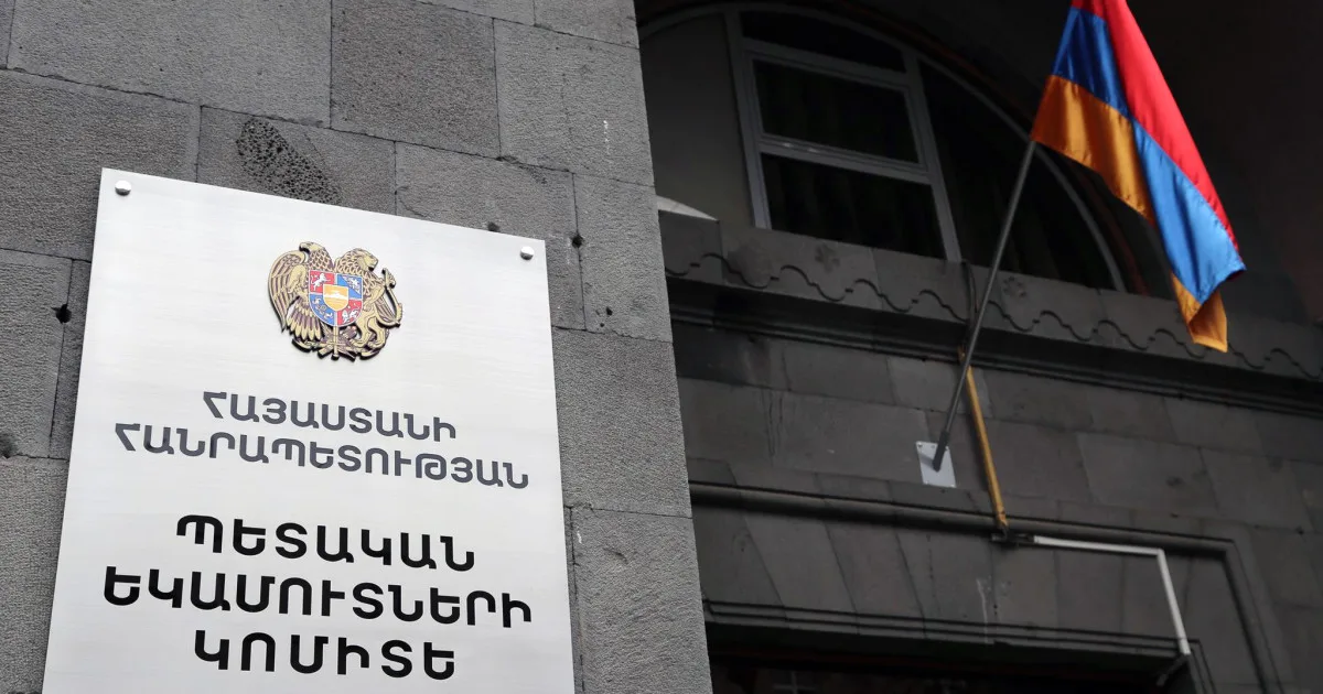 Հայաստանում հարկային եկամուտները հունվար-սեպտեմբերին կազմել են 2 տրլն 308 մլրդ դրամ