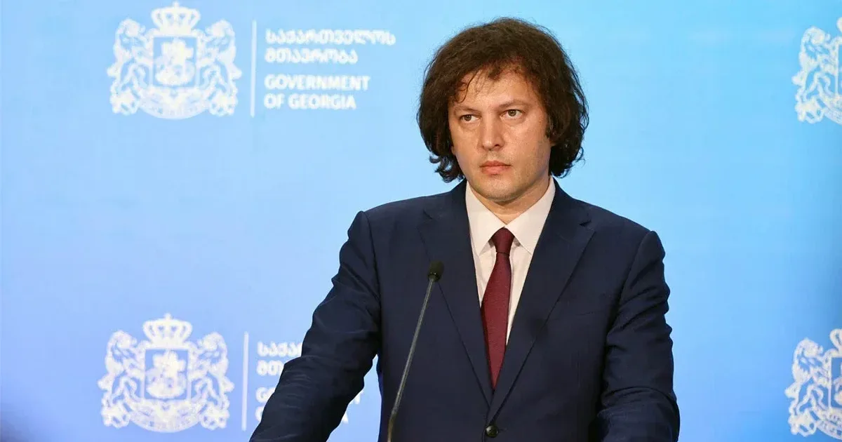 Կոբախիձե․ TRIPP-ը չի սպառնում Վրաստանի տարանցիկ ուղիներին