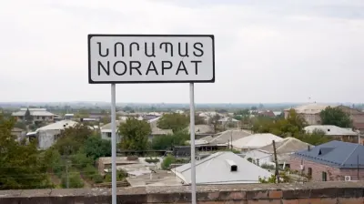 Damaged sewer collector in Norapat is being restored