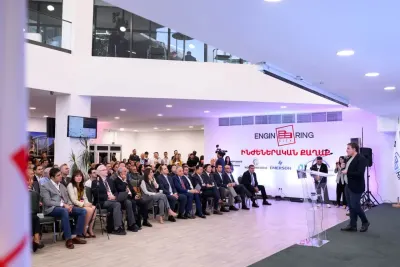 Հայաստանում ավարտվել է Armenia Engineering Week 2026-ը